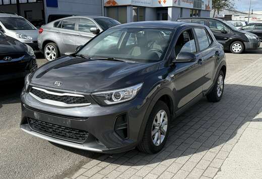 Kia 1.2 CVVT Eco-Dynamic Business 84