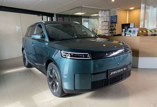 Exclusive EV Full Option -€900 salonconditie