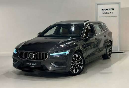 Volvo T6 Recharge Ultimate Bright Long Range + trekha ...