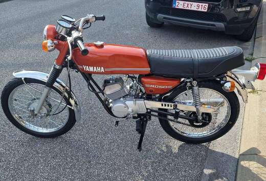 RDX 50 (1974)