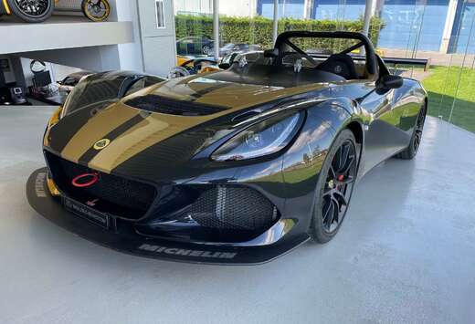Lotus ROAD LEGAL!