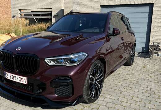 BMW xDrive 45e Ametrin Metallic