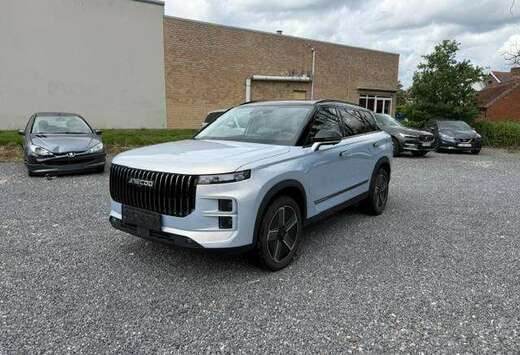 PHEV EXCLUSIVE