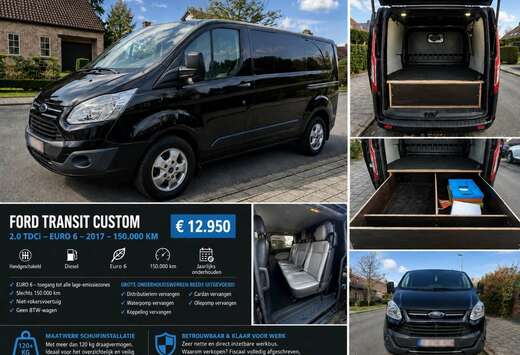 Ford 2.0 TDCi L1H1 Trend