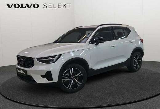 Volvo B3 Plus Dark / Essence