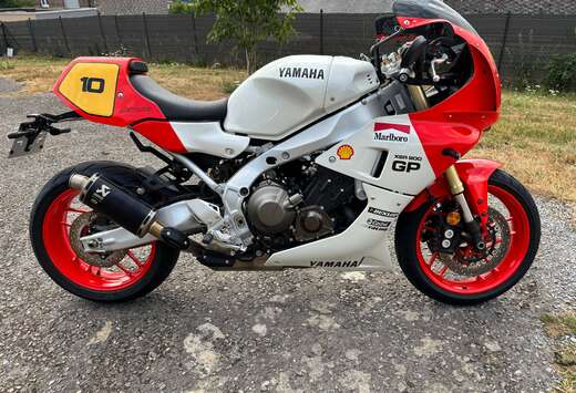GP  Pack Racer