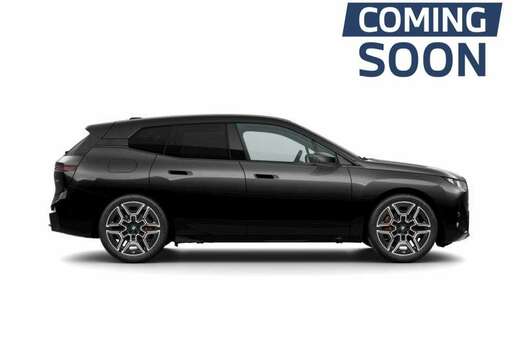 BMW xDrive45 MPRO - MASSAGE - ACC - 360 - H&K
