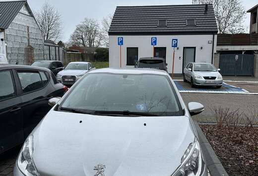 Peugeot 1.2 PureTech Allure S&S