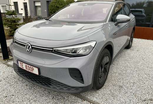 Volkswagen Performance Upgrade Pure