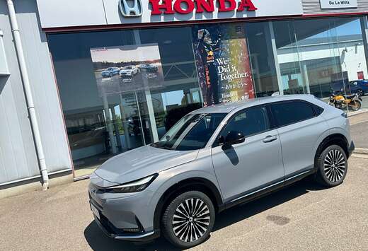 Honda 68.8 kWh Elegance