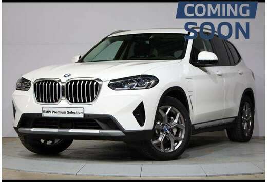 BMW xDrive30e