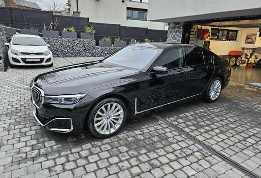 BMW dAS MHEV AdBlue TVAC