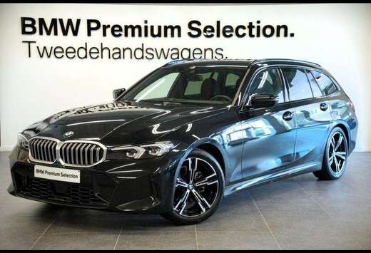 BMW M PACK ADAP. CRUISE TREKHAAK CAMERA