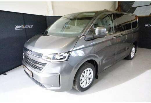 Volkswagen Style Court