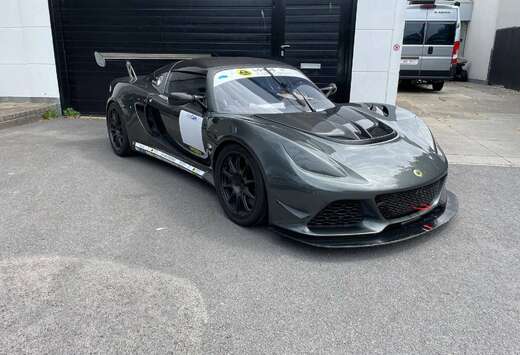 Lotus CUP R