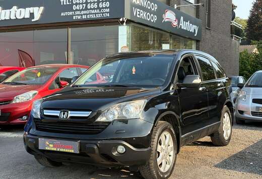Honda CR-V 2.0i Executive