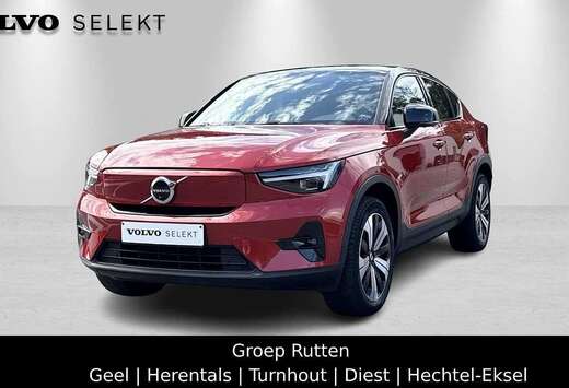 Volvo Twin Launch Edition