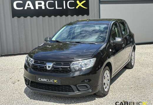 Dacia II Ambiance