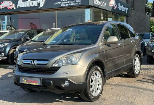 Honda 2.2 CTDi Executive DPF