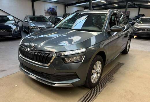 Skoda Kamiq CNG 1.0 TGI Ambition