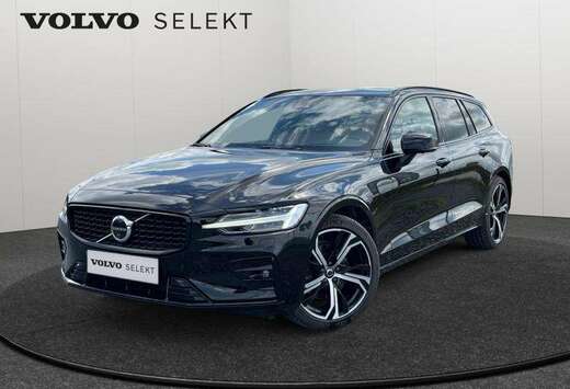 Volvo B4 Ultra Dark - Essence