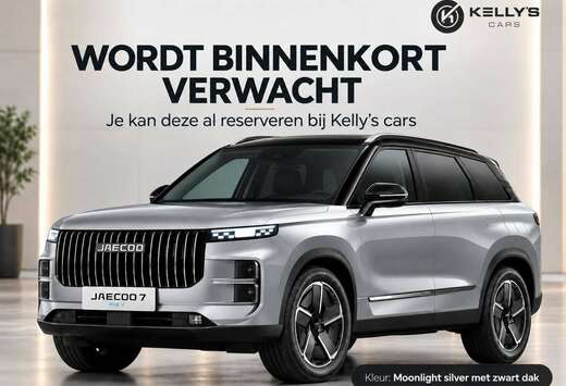 SHS-S EXCLUSIVE 1.5 TGDI 255 KW**NIEUW!