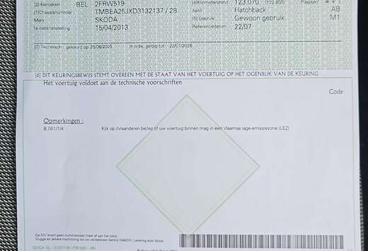 Skoda 1.2 TSI Active