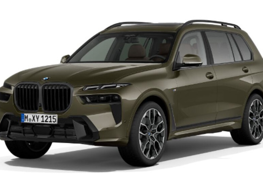 BMW X7 xDrive40d FULL OPTION - M Sport Pack Pro - Exc ...