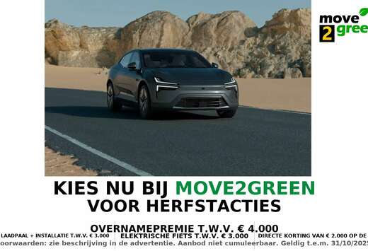 Dual Motor 100kWh pilot, plus , 20 inch, white int