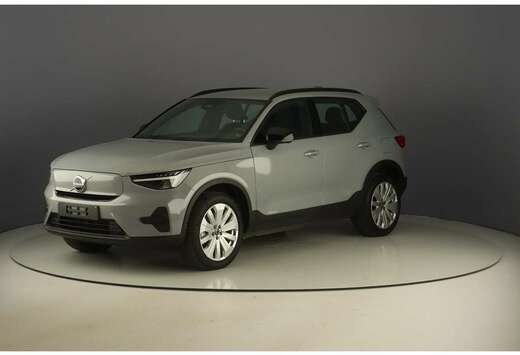 Volvo Single Motor 238pk Core Pack Driver Assist