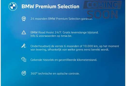 BMW eDrive20 - xLine