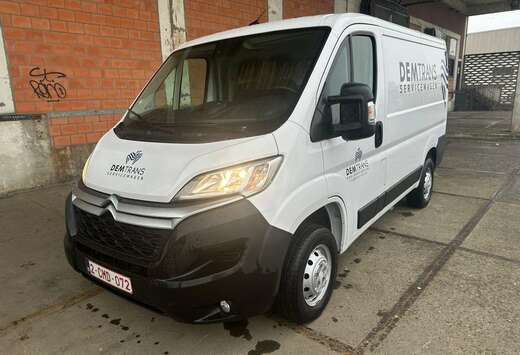 Citroen 2.2 BlueHDi L1H1 Club S/S (EU6.3)