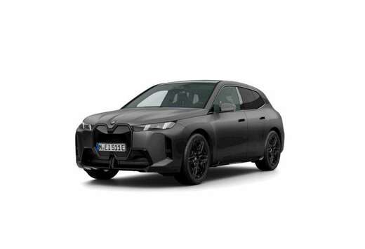 BMW xDrive45 M SPORT PRO SPECIAL REQUEST  TOW  DRIVE