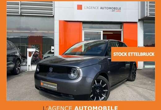 Honda Honda e Advance-Paket-JUSQU\'A 48 MOIS DE GARAN ...