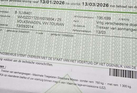 Volkswagen 1.6 TDI DPF Trendline