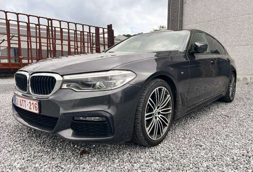 BMW dXA (EU6d-TEMP)