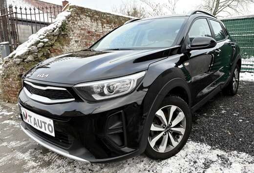 Kia 1.2ISG *Garantie constructeur 2030* 1ère main
