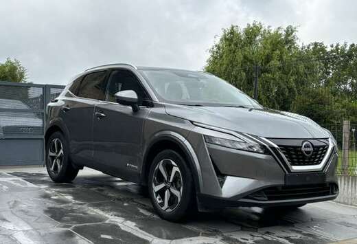 Nissan E-power