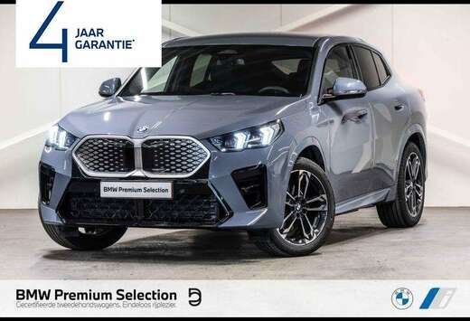 BMW eDrive20 M Edition  Premium Pack TOWB