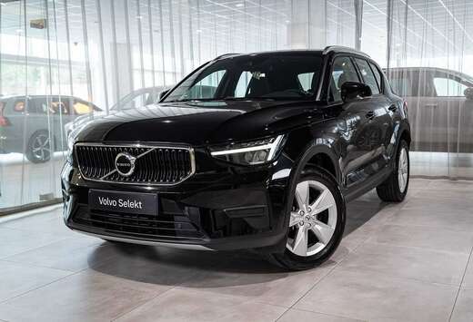 Volvo Core, T2 automatic, Essence