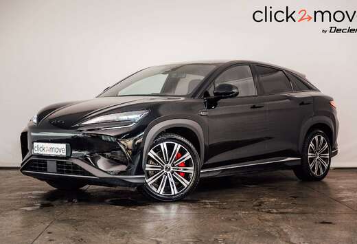 BYD Sealion 7 AWD Excellence