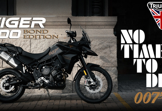 Triumph Bond Limited Edition