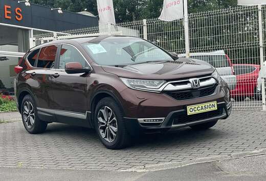 Honda 2.0i-MMD 2WD Hybrid Elegance MY21