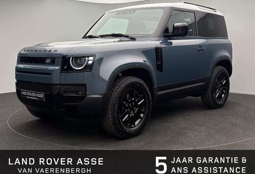 Land Rover 90 D200 S AWD Auto. 26MY