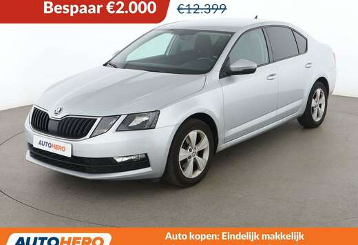 Skoda 1.0 TSI Ambition