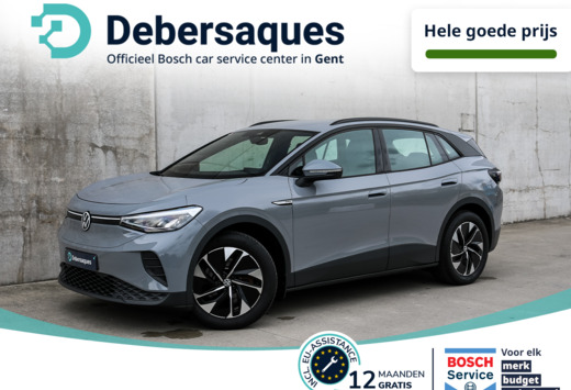 Volkswagen 77 kWh Pro Performance ACC NAVI APP PSENS  ...