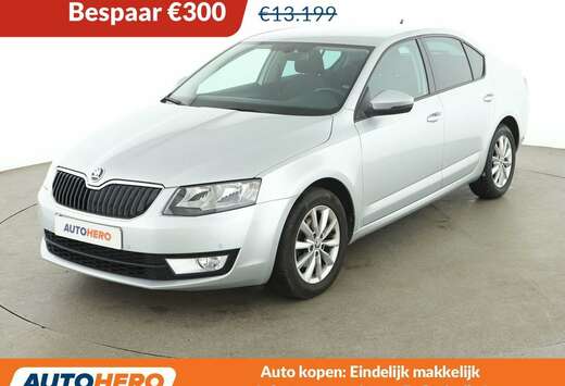Skoda 1.6 TDI Active