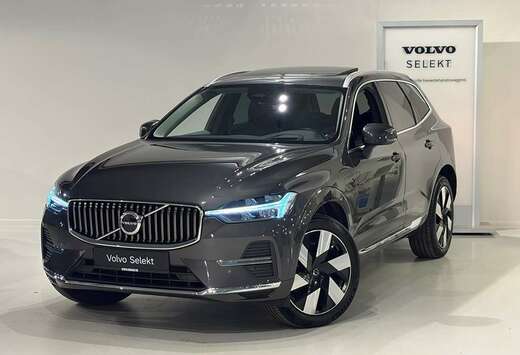Volvo T8 Recharge Ultra Bright  + 20 inch