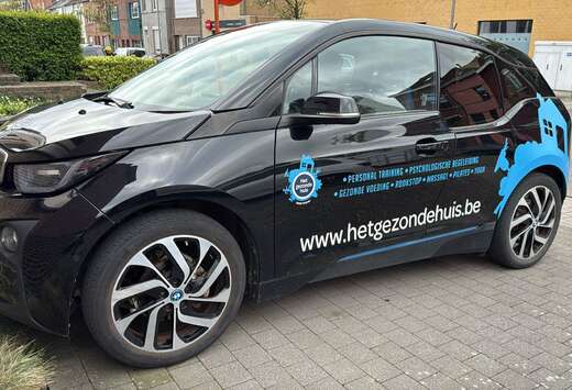 BMW i3 94Ah Range Extender Plug-In
