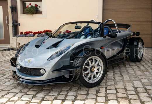 Lotus 1 Owner - 1 of 340 units